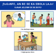 ebola stigma poster bambara