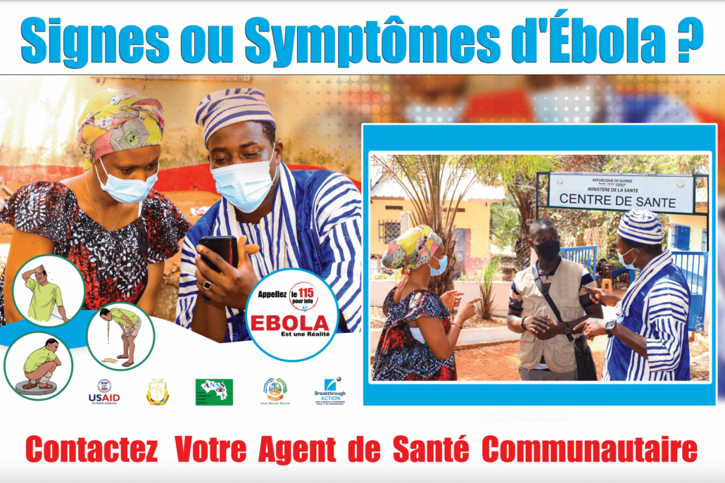 Signes ou symptômes d'Ebola? Contactez Votre Agent de Santé Communautaire